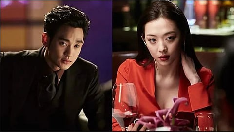 According to Sulli’s brother, discussions at her funeral suggested that her scenes with Soo-hyun had been different in the original script