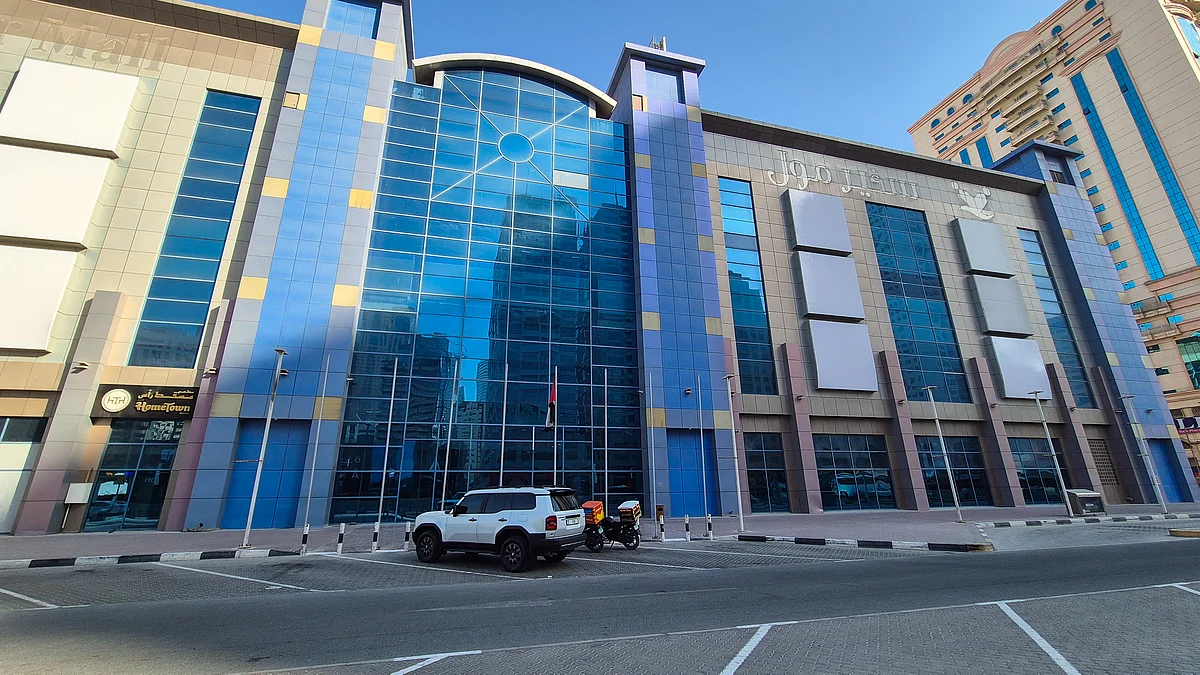Safeer mall on Ittihad road in Sharjah. 