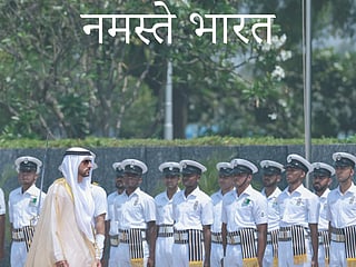 Video: Sheikh Hamdan arrives in India for historic official visit