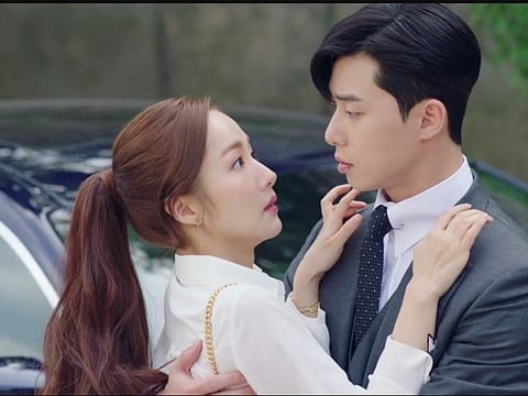 Park Min-young and Park Seo-joon in What's Wrong With Secretary Kim. 