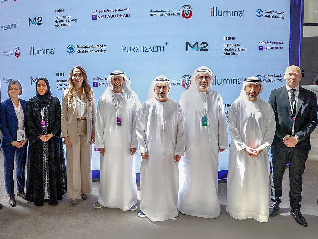Top officials from the Department of Health – Abu Dhabi (DoH), PureHealth, Khalifa University of Technology (KU), Illumina, M42, the Institute for Healthier Living Abu Dhabi (IHLAD), and New York University Abu Dhabi (NYUAD), at Abu Dhabi Global Health Week 2025.