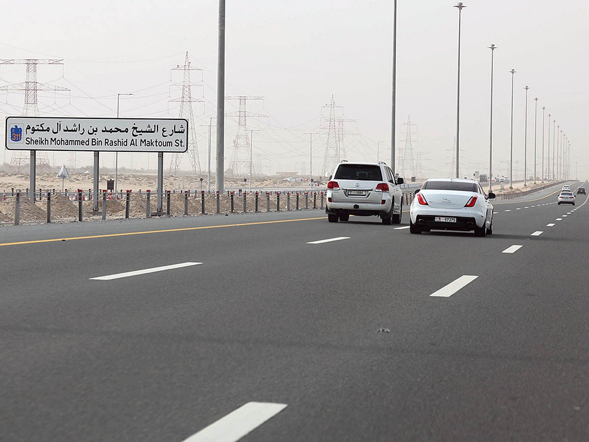 Sheikh Mohammed bin Rashid Road in Abu Dhabi

