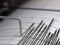 Earthquake of magnitude 5.9 strikes Hindu Kush region in Afghanistan