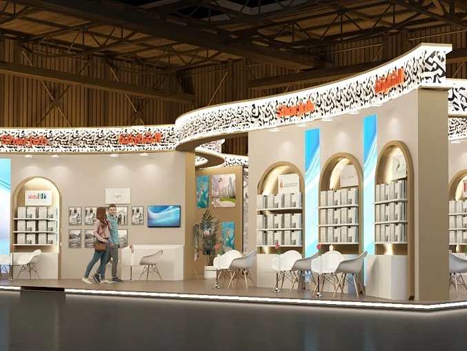Sharjah is Guest of Honour at the Rabat International Book Fair 2025