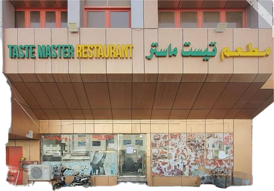 ADAFSA on Thursday announces to shut down restaurant for food safety violations