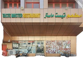 Abu Dhabi shuts down restaurant over food safety violations