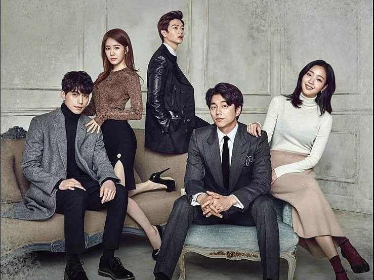 Goblin is a 2016 series that starred Lee Dong-wook, Gong Yoo, Yoo in-na, and Kim Go-eun.