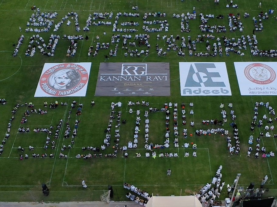 The initiative demonstrated social cohesion and reflected strong public trust in the emirate’s security system.