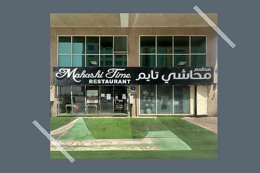 @adafsa_gov