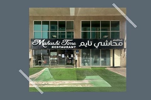 Abu Dhabi shuts down restaurant for food safety violations