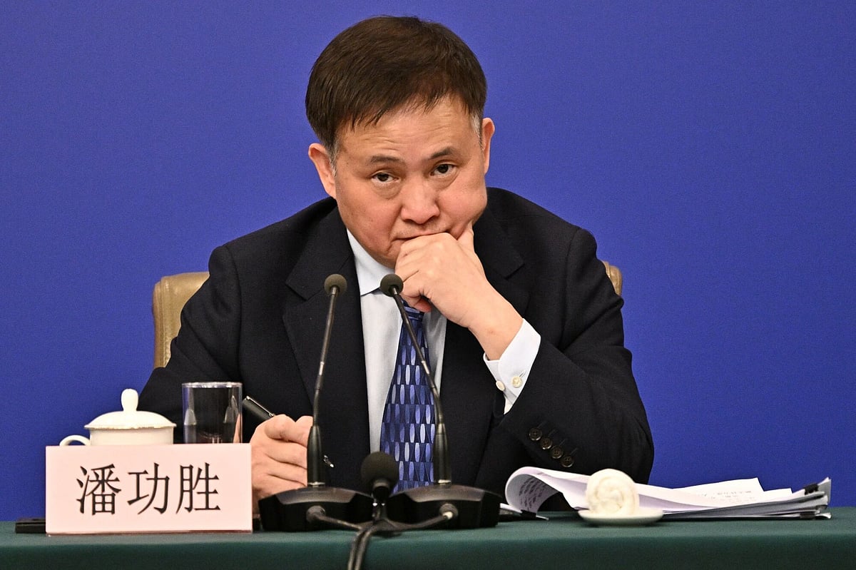 Pan Gongsheng, governor of the People’s Bank ofChina, warns trade frictions threaten trust in the world economy.