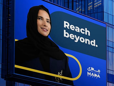 Mada Media was launched to develop and regulate Dubai's out-of-home advertising sector.