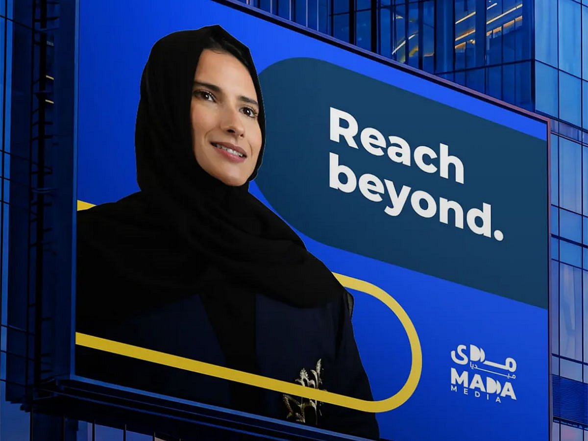 Mada Media was launched to develop and regulate Dubai's out-of-home advertising sector.