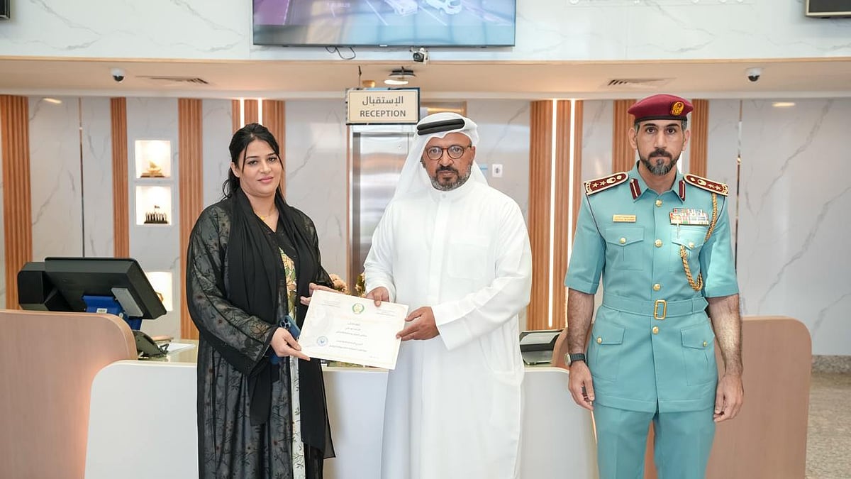 Ajman Police honour am Arab expat woman for saving the life of a toddler. 