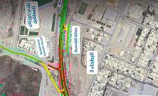 UAE traffic alert: Sharjah announces partial road closure, diversions