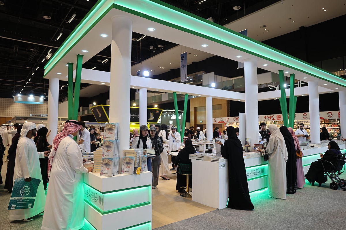 Visitors at Abu Dhabi International book fair.