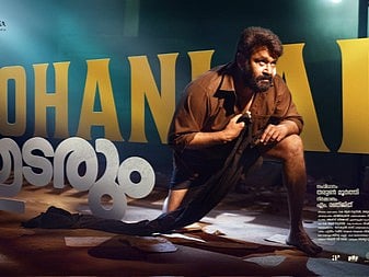 Deeply moved and truly humbled by the love for Thudarum, says Mohanlal