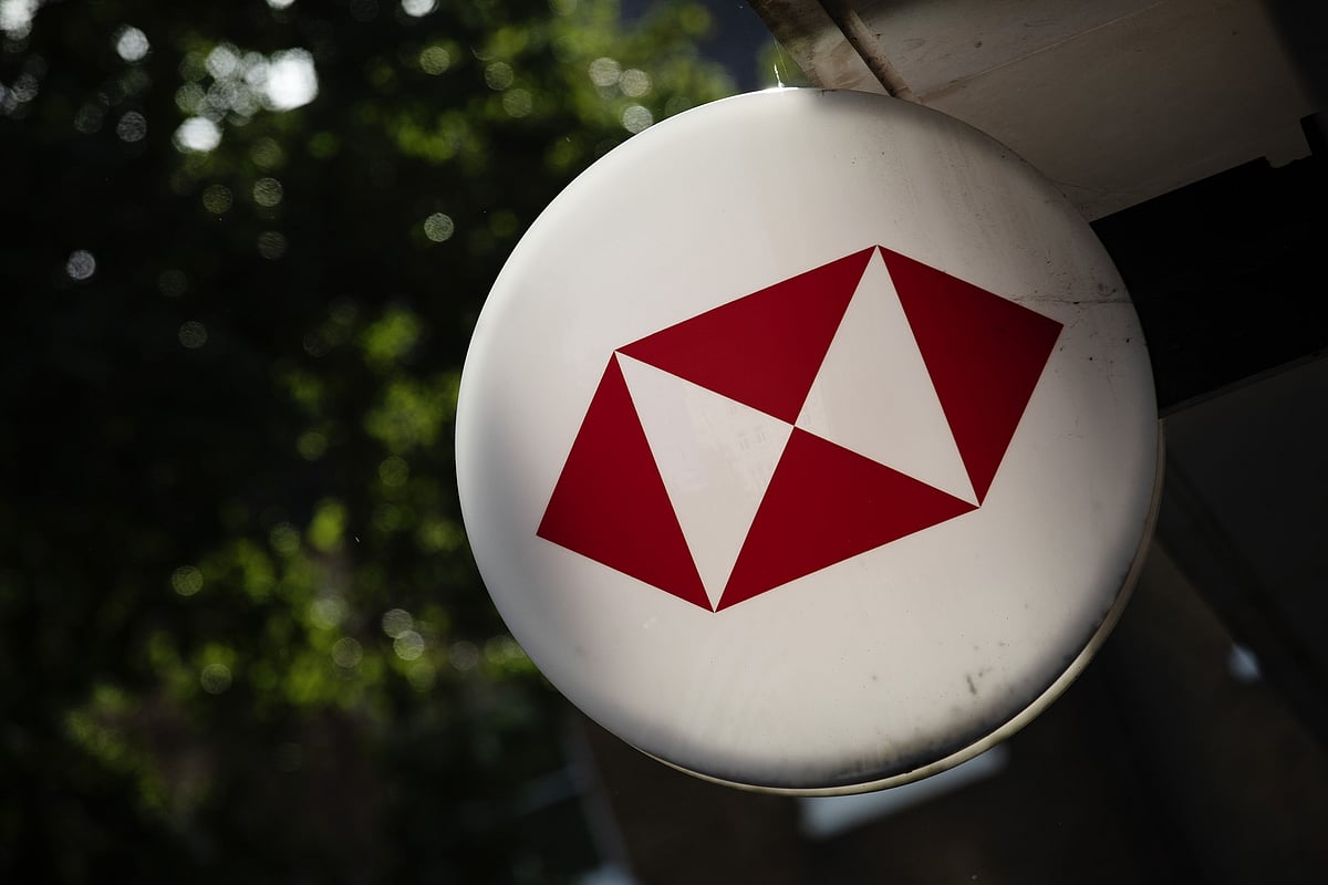 HSBC is the world’s largest trade bank and a linchpin of commerce between the East and the West. 