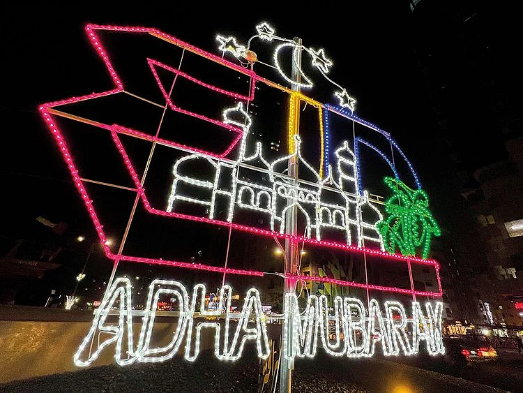 Eid Al Adha is the next major public holiday in the UAE - here’s what we know so far about the expected dates and official moon sighting. Picture used for illustrative purposes. 
