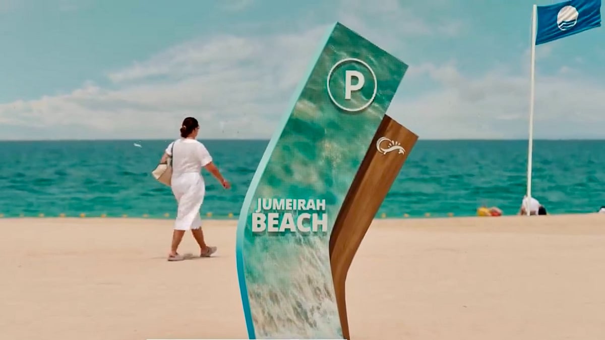 In June 2024, Dubai announced a Dh355 million beach development project that includes the development of Al Mamzar and Jumeirah 1 public beaches.