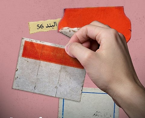 To keep Abu Dhabi clean and orderly, DMT enforces a law banning unapproved printed materials in public spaces. 