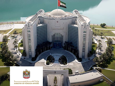 Travellers must provide their intended address in Lebanon, emergency contact details, and the purpose of their visit.


