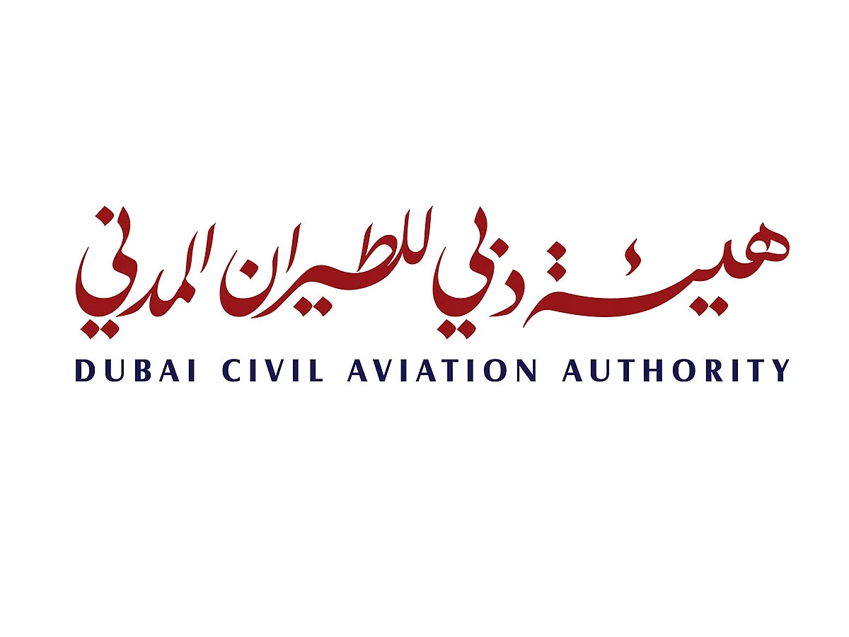 Dubai Civil Aviation Authority  DCAA Logo Horizontal