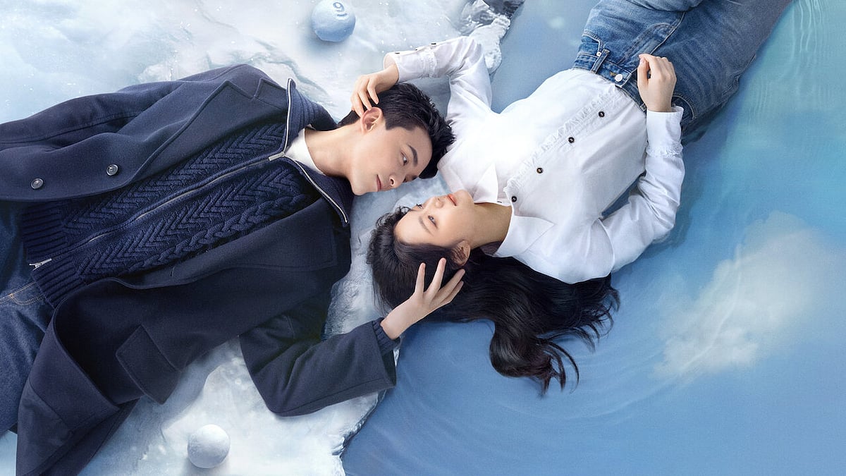 The tale follows Yin Guo, a professional player stranded in a snowstorm with Lin Yi-yang. 