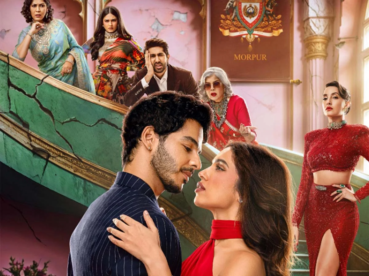 The Royals
