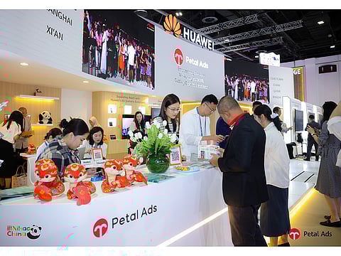 Petal Ads joins ATM 2025