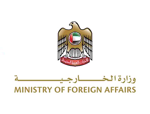 UAE welcomes Oman ceasefire announcement