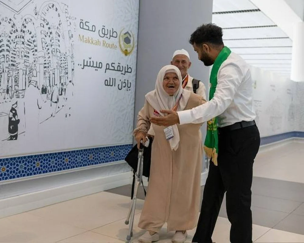 Elderly pilgrims get a welcome prior to boarding Saud Arabia -bound flights for Hajj. 
