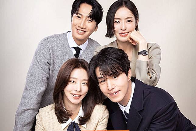 Lee Dong-wook's show is streaming on Amazon Prime.