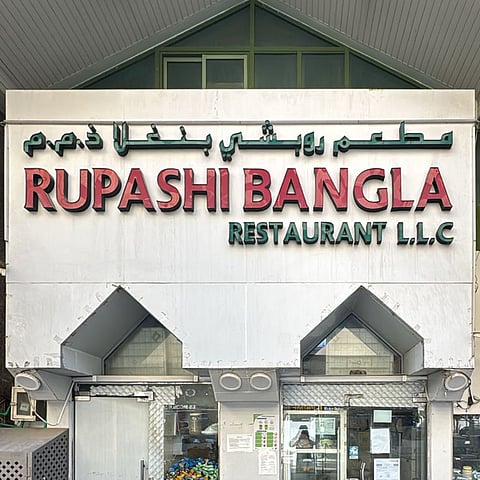 AADAFSA shuts down restaurant for repeated food safety violations in Abu Dhabi.
