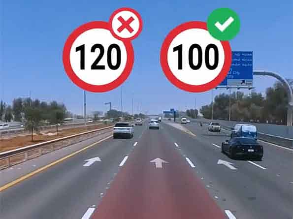 Under the updated regulations, the speed limit on Sweihan Road (E20) between Abu Dhabi and Sweihan has been reduced from 120 km/h to 100 km/h. 