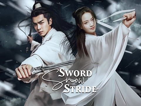 Sword Snow Stride follows Xu Feng Nian, the reluctant heir to a powerful dynasty, as he navigates a world of martial arts, politics, and loyalty, transforming from carefree heir to a battle-hardened warrior.
