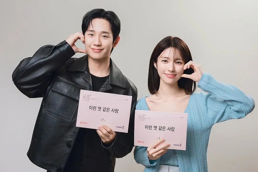 Jung Hae-in, who has established himself well in the romance niche, such as Something in the Rain and Love Next Door, takes on the role of Jang Tae Ha—a promising youth boxing champion.