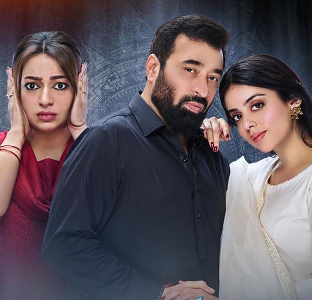 A still from Bekhaway