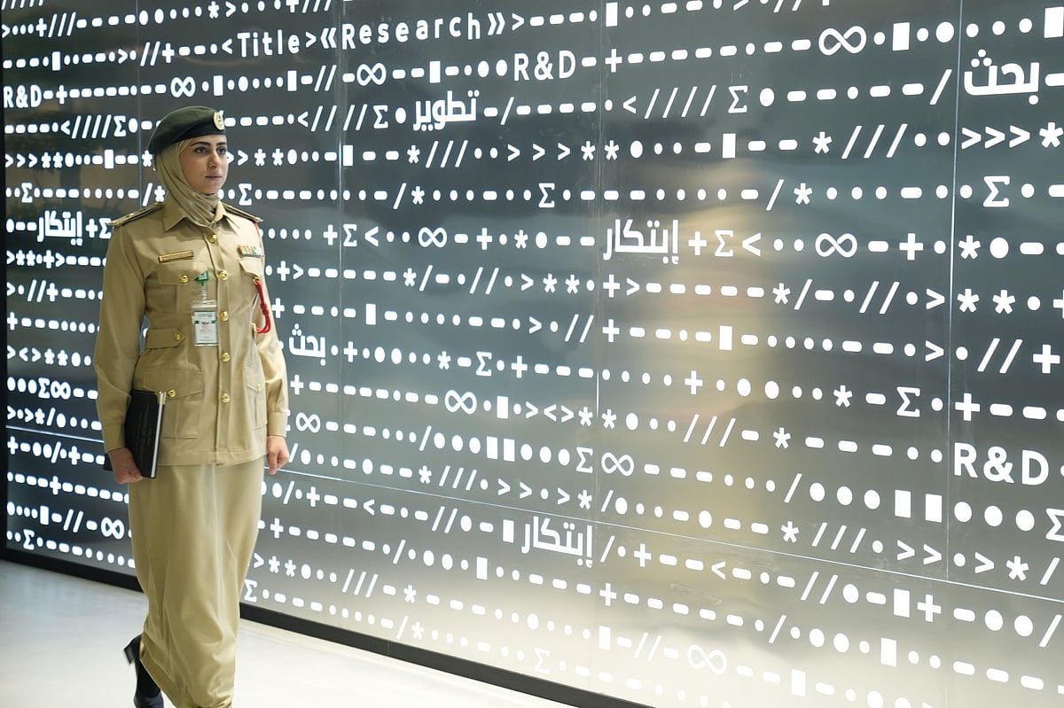 Lt. Al Reem’s journey began far from the bomb squad, with a degree in biotechnology from the University of Sharjah.