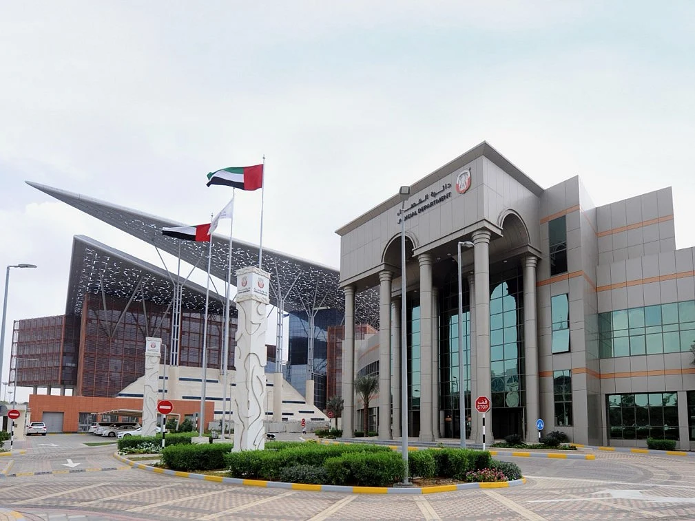 The Abu Dhabi Family, Civil and Administrative Claims Court has dismissed a lawsuit filed by a man seeking to recover Dh33,000 from a woman he claimed to have loaned for the purpose of purchasing a car.