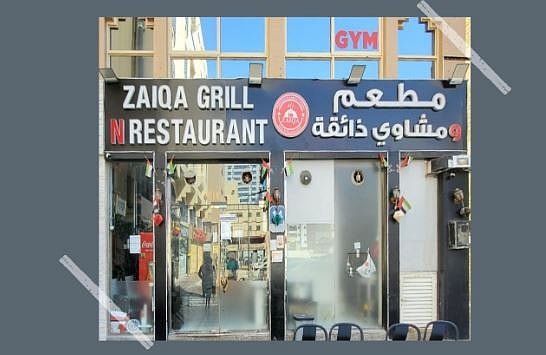 Zaiqa Grill N Restaurant closed in Abu Dhabi for violating food safety laws