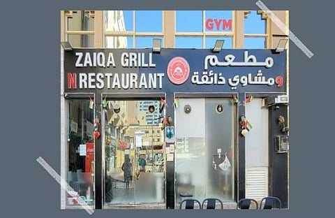 Zaiqa Grill N Restaurant closed in Abu Dhabi for violating food safety laws