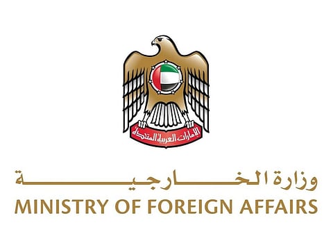 UAE strongly condemns targeting of Hamad Prosthetics Hospital in Gaza Strip