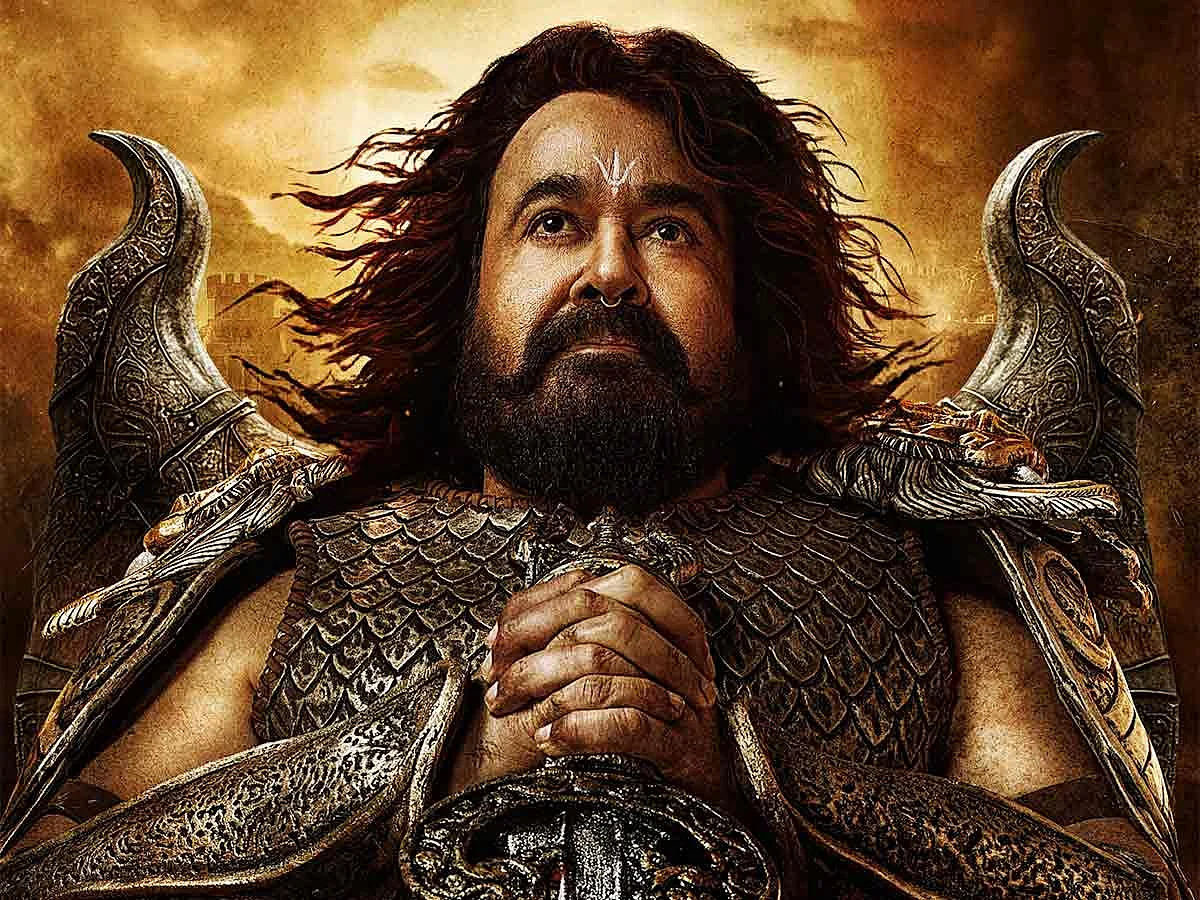 Sharing the look on social media, Mohanlal wrote, “This one is special — dedicating it to all my fans."