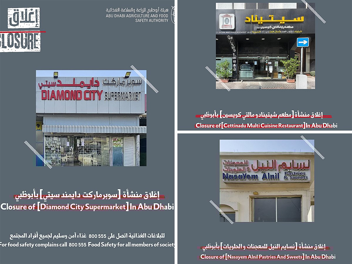 X/adafsa_gov