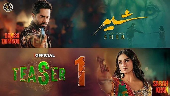 A still of Sher