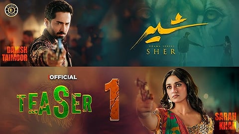 A still of Sher