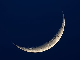 Sharjah astronomers project May 27, 2026, as first day of Eid Al Adha
