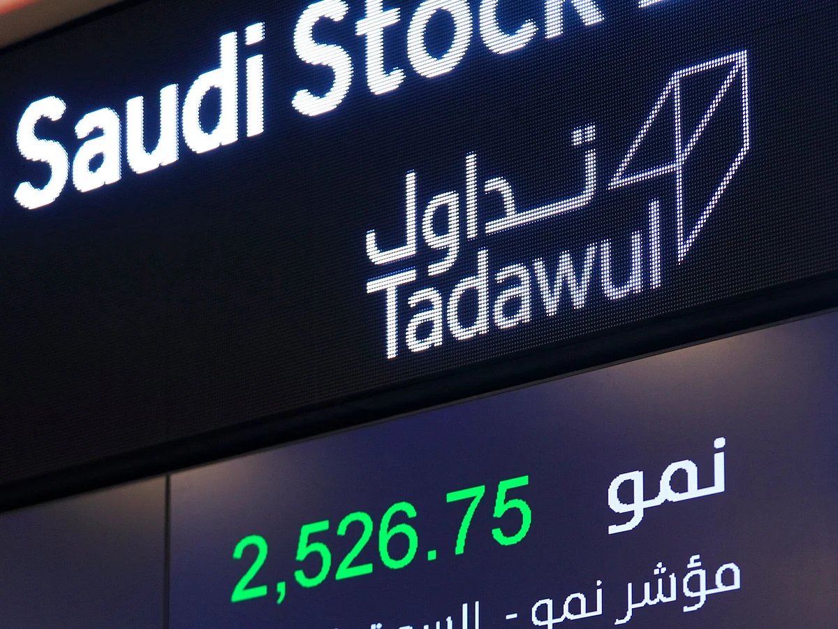 The Saudi Stock Exchange.