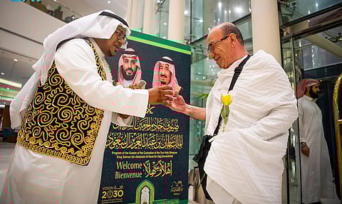 Foreign personalities invited for this year's Hajj are welcomed upon arrival in Saudi Arabia.